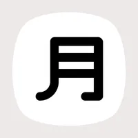 Hirakata: Learn Japanese icon