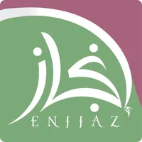 Enjaz | انجاز icon