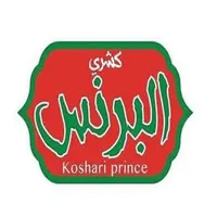 Koshari Prince | كشري البرنس icon