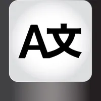 AlphaKey-Translation Keyboard icon