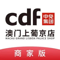 cdf澳門上葡京店商家版 icon