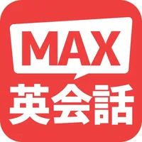 MAX英会話 icon