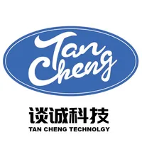 TanCheng Toy icon