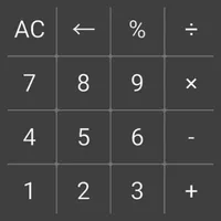 Simple calculator big buttons icon