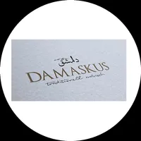 Damaskus - Crailsheim icon