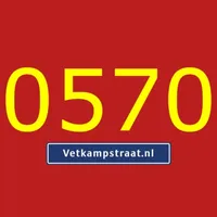 Vetkampstraat icon