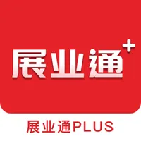 展业通PLUS icon