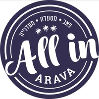 ערבה אול אין icon