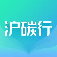 沪碳行-碳普惠平台 icon