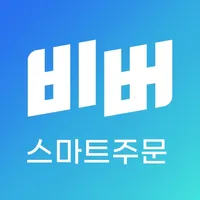 비버스마트주문 icon