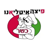 פיצה איטליאנו icon