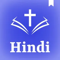 Hindi Bible - The Holy Version icon