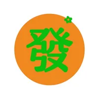 发财记账 icon