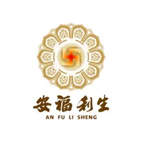 安福利生-安福寺，东方佛国，药师道场。 icon