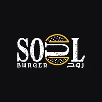 روح البرجر | soul burger icon