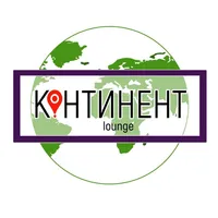 КОНТИНЕНТ доставка еды icon