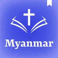 Myanmar Holy Bible icon