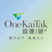 One Kai Tak (II) icon