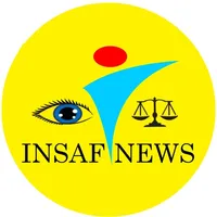 Insaf News icon