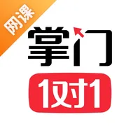 掌门1对1网课 icon