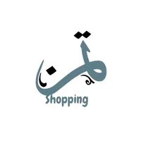 متجر تمن icon