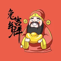 Chinese New Year 2023 兔年財神到貼圖 icon