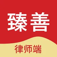 臻善律师 icon