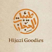 HijazI Goodies | طيبات الحجاز icon