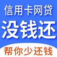 闪电债务优化 icon