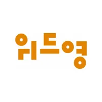 위드영 잉글리시 icon