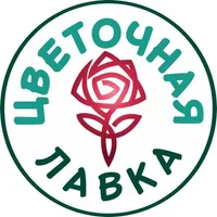 Цветочная лавка icon