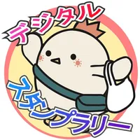 西荻スタンプラリー icon