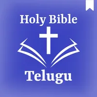 Telugu Bible Audio icon