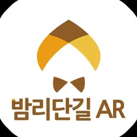 밤리단길AR icon