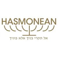 Hasmonean MAT icon