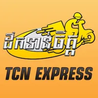 TCN Express icon