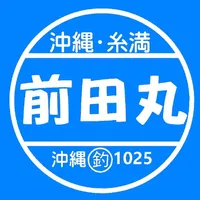 沖縄/糸満　前田丸 icon