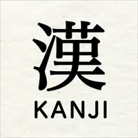 Learning Kanji Quiz600 icon