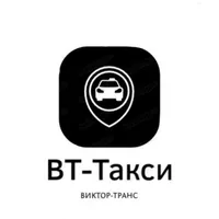 ВТ-Такси icon