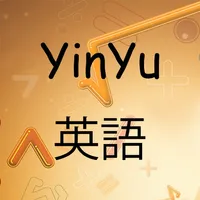 YinYu Math Game icon