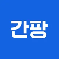 간팡 icon