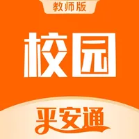 校园平安通教师端 icon