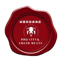 BBQ City & Fresh Meats icon