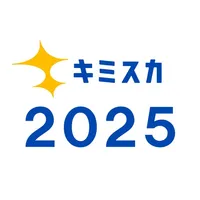 スカウトが届く就活アプリ! キミスカ2025 icon