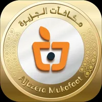 Aljazera Mukafaat icon