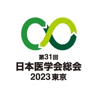 第31回日本医学会総会 2023 東京 公式アプリ icon