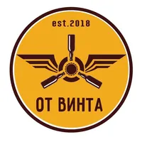 Ot Vinta Beer icon