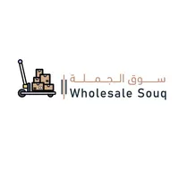 Wholesale Souq icon