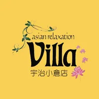 asian relaxation villa 宇治小倉店 icon