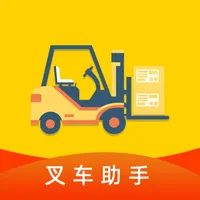 叉车考试助手 icon